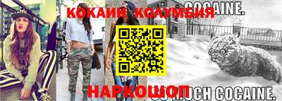 герыч Чапаевск