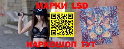 кокаин перу Шахты