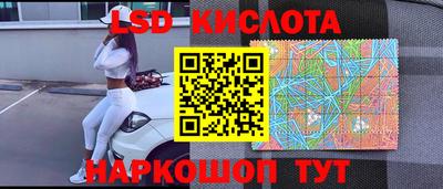 mix Шелехов