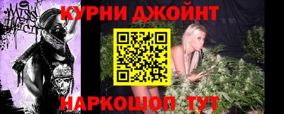 mix Шелехов