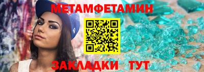 кокаин перу Шахты