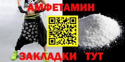 кокаин перу Шахты