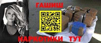 герыч Чебоксары