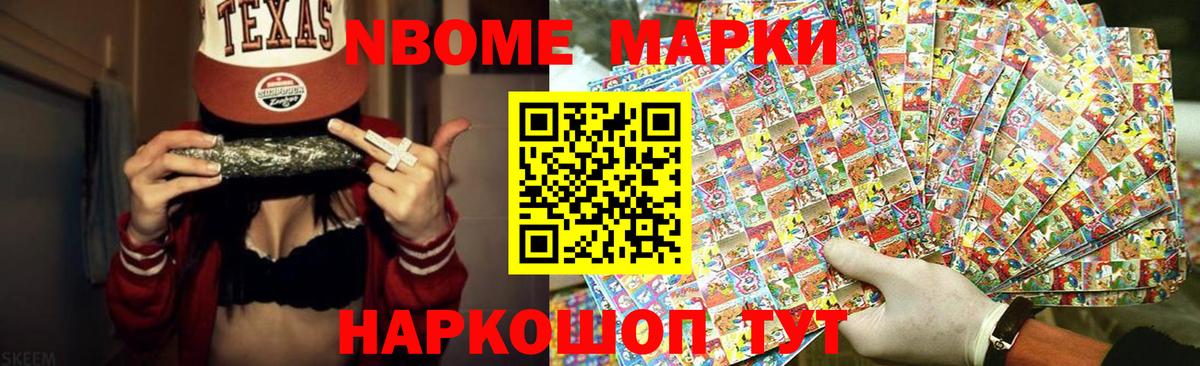 Лсд 25 экстази ecstasy Волгоград